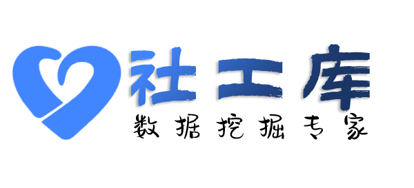 国内查老婆